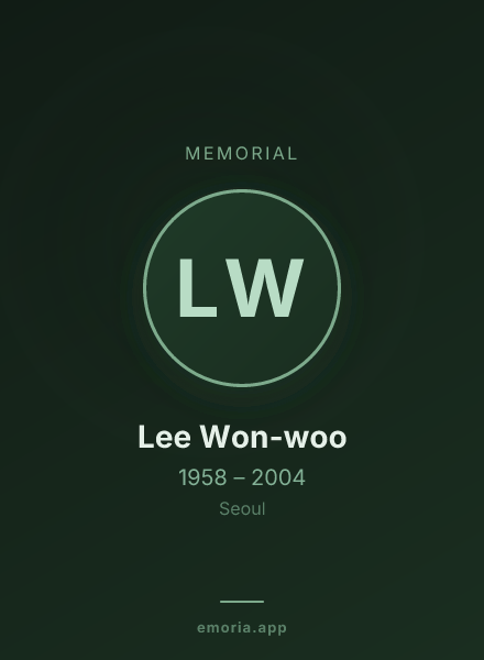 Memorial portrait of Lee Won-woo