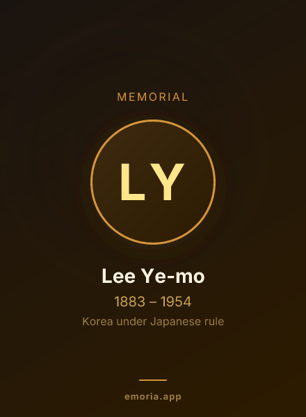 Memorial portrait of Lee Ye-mo
