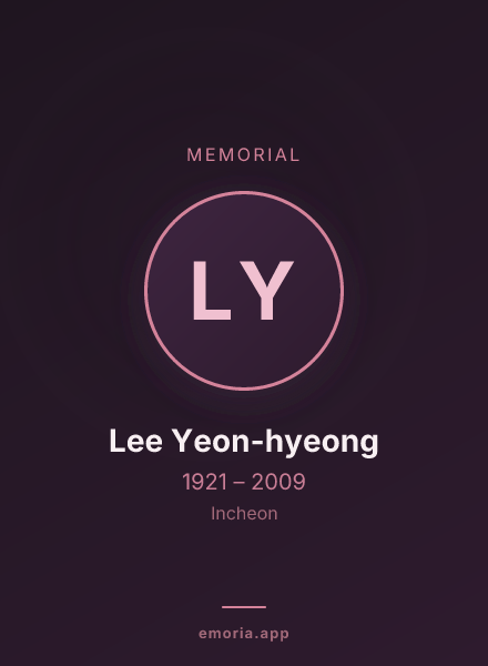 Memorial portrait of Lee Yeon-hyeong