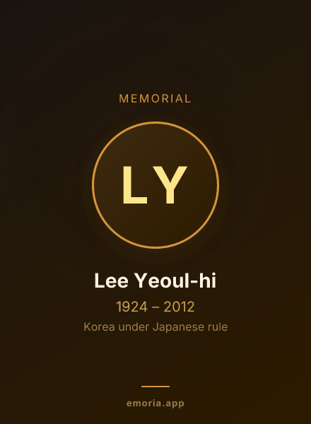 Memorial portrait of Lee Yeoul-hi