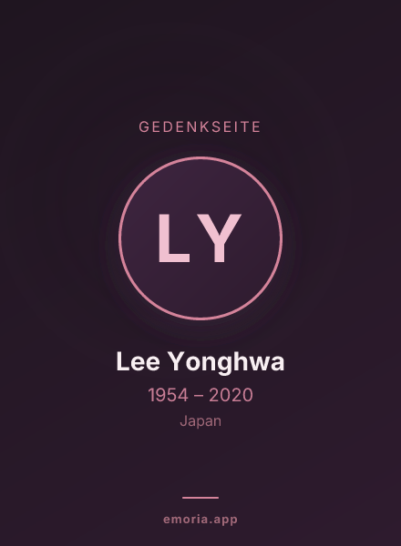 Gedenkportrait von Lee Yonghwa