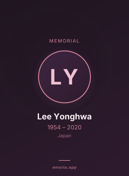 Memorial portrait of Lee Yonghwa