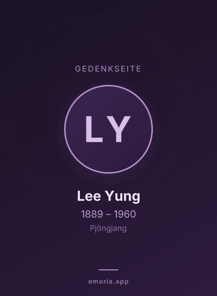 Gedenkportrait von Lee Yung