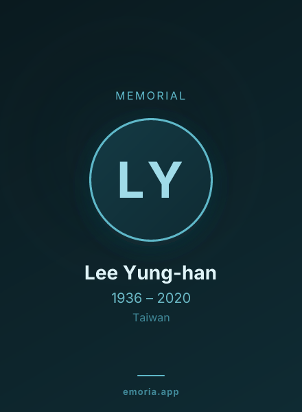 Memorial portrait of Lee Yung-han