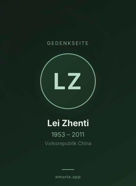 Gedenkportrait von Lei Zhenti