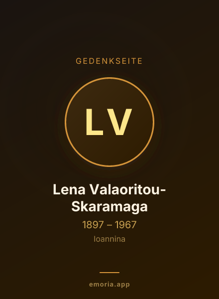 Gedenkportrait von Lena Valaoritou-Skaramaga