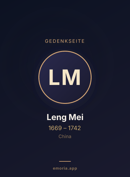 Gedenkportrait von Leng Mei