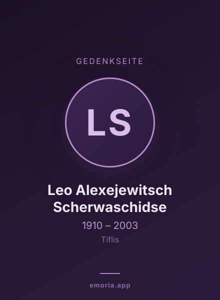 Gedenkportrait von Leo Alexejewitsch Scherwaschidse