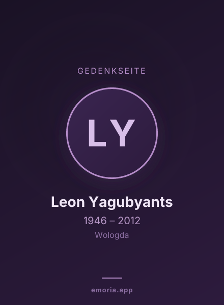 Gedenkportrait von Leon Yagubyants