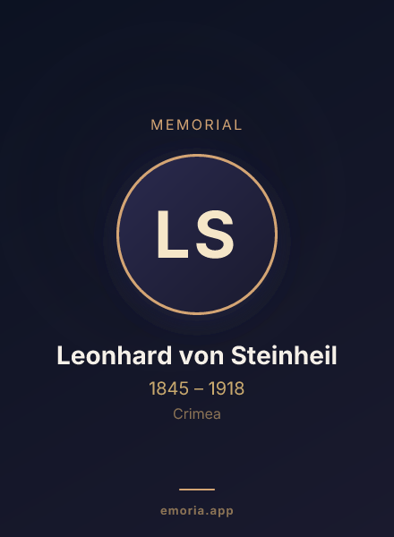 Memorial portrait of Leonhard von Steinheil