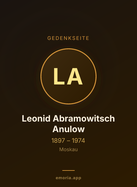 Gedenkportrait von Leonid Abramowitsch Anulow