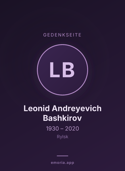 Gedenkportrait von Leonid Andreyevich Bashkirov