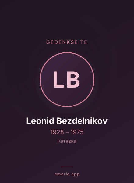 Gedenkportrait von Leonid Bezdelnikov