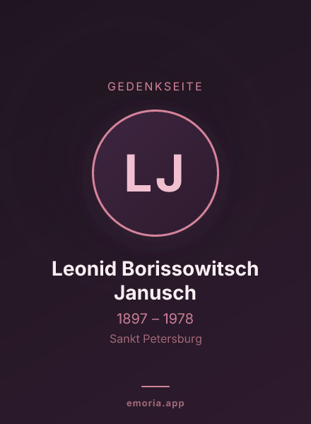 Gedenkportrait von Leonid Borissowitsch Janusch
