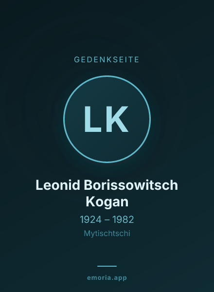 Gedenkportrait von Leonid Borissowitsch Kogan
