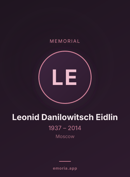 Memorial portrait of Leonid Danilowitsch Eidlin