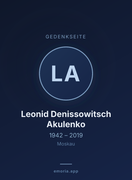 Gedenkportrait von Leonid Denissowitsch Akulenko
