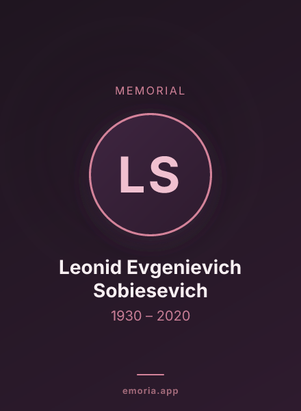 Memorial portrait of Leonid Evgenievich Sobiesevich