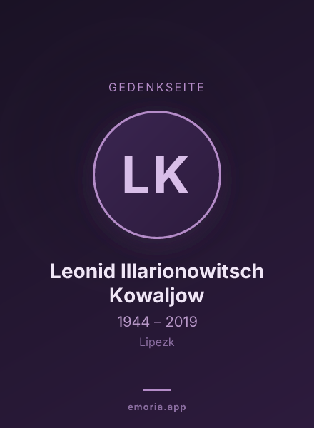 Gedenkportrait von Leonid Illarionowitsch Kowaljow