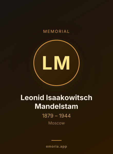 Memorial portrait of Leonid Isaakowitsch Mandelstam