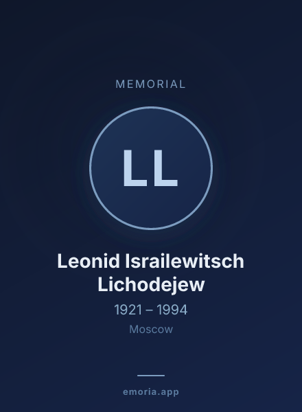 Memorial portrait of Leonid Israilewitsch Lichodejew