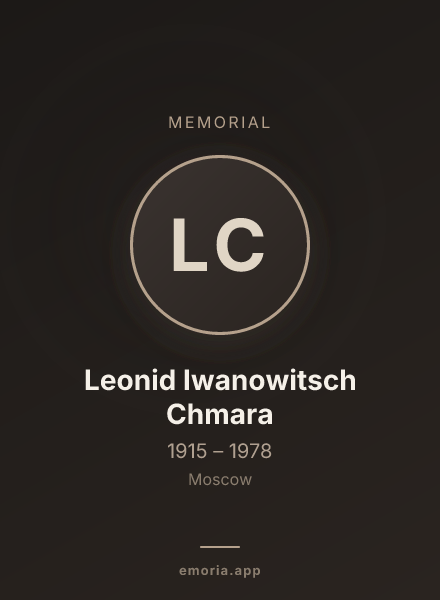 Memorial portrait of Leonid Iwanowitsch Chmara
