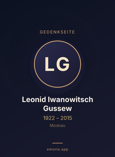 Gedenkportrait von Leonid Iwanowitsch Gussew