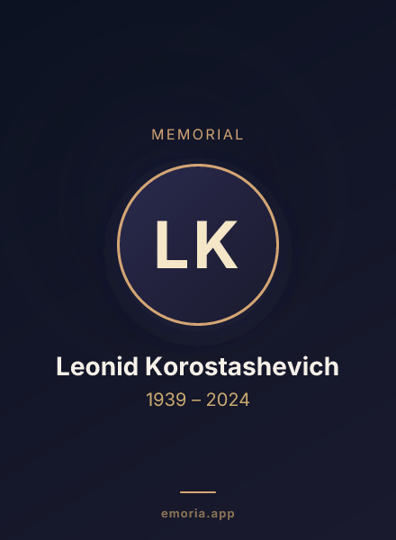 Memorial portrait of Leonid Korostashevich