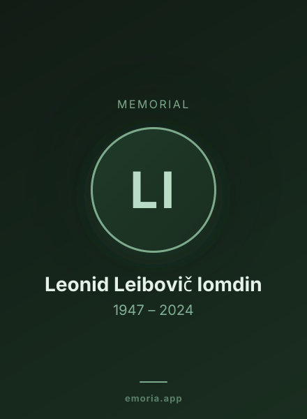 Memorial portrait of Leonid Leibovič Iomdin
