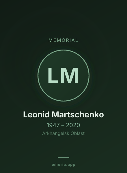 Memorial portrait of Leonid Martschenko