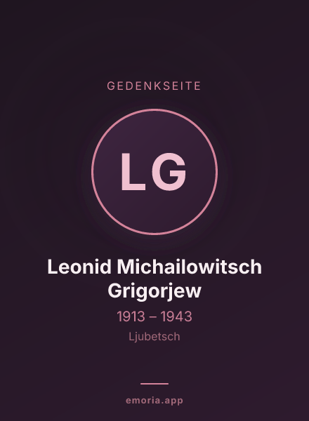 Gedenkportrait von Leonid Michailowitsch Grigorjew