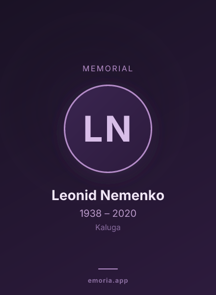 Memorial portrait of Leonid Nemenko