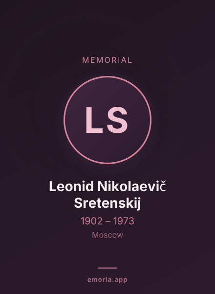 Memorial portrait of Leonid Nikolaevič Sretenskij