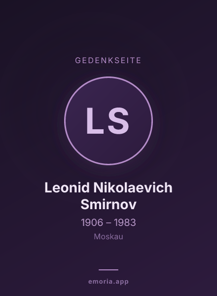 Gedenkportrait von Leonid Nikolaevich Smirnov