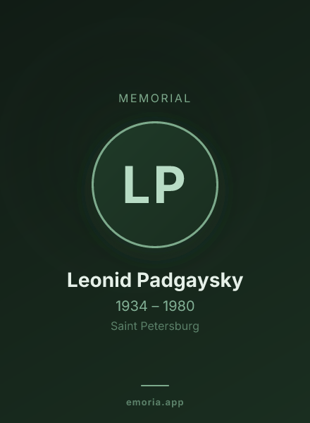 Memorial portrait of Leonid Padgaysky