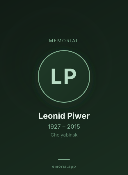 Memorial portrait of Leonid Piwer
