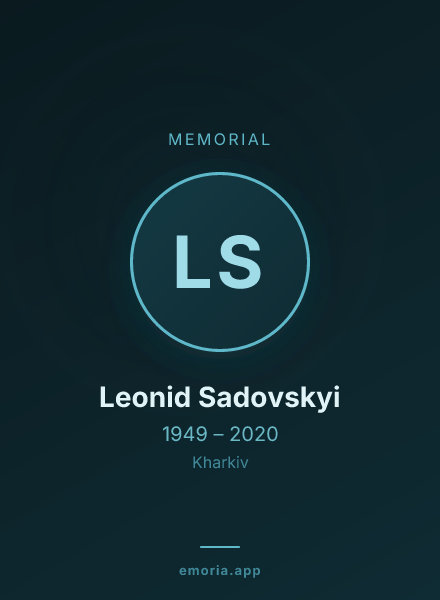 Memorial portrait of Leonid Sadovskyi