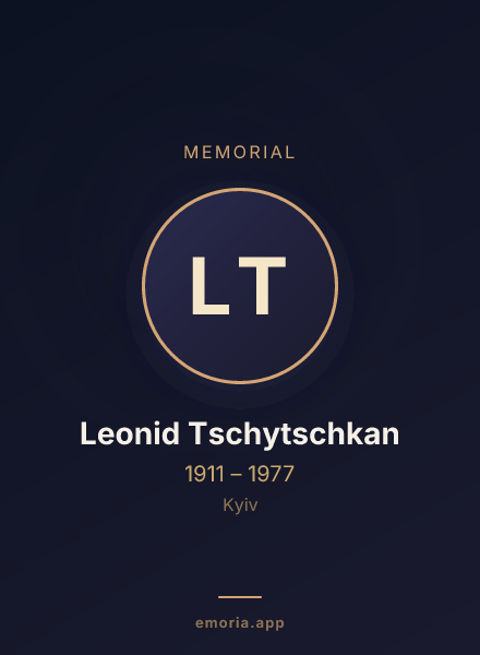 Memorial portrait of Leonid Tschytschkan