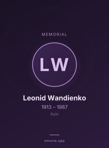 Memorial portrait of Leonid Wandienko