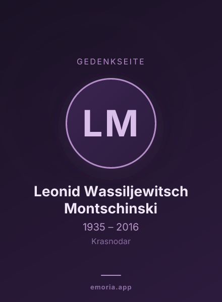 Gedenkportrait von Leonid Wassiljewitsch Montschinski