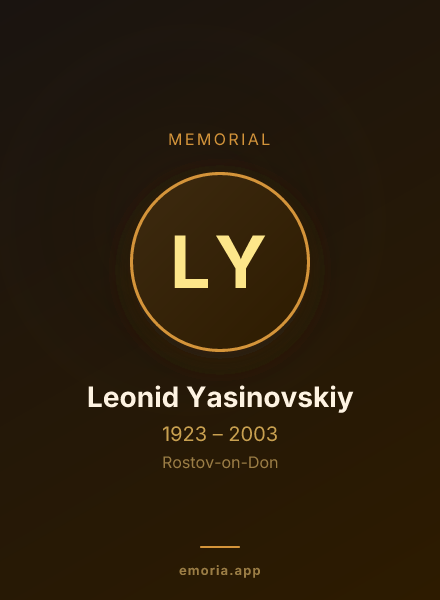 Memorial portrait of Leonid Yasinovskiy