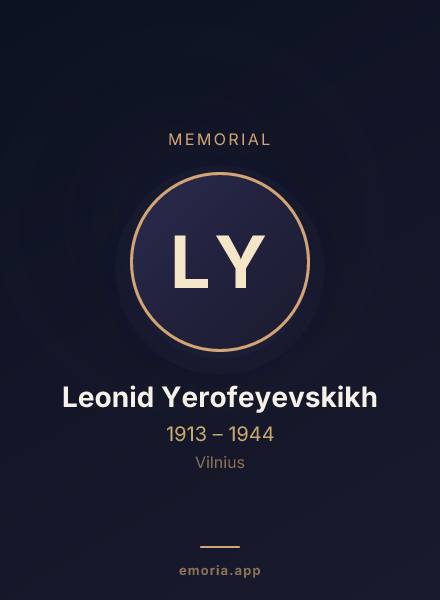 Memorial portrait of Leonid Yerofeyevskikh