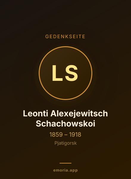 Gedenkportrait von Leonti Alexejewitsch Schachowskoi