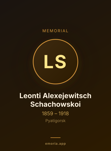 Memorial portrait of Leonti Alexejewitsch Schachowskoi