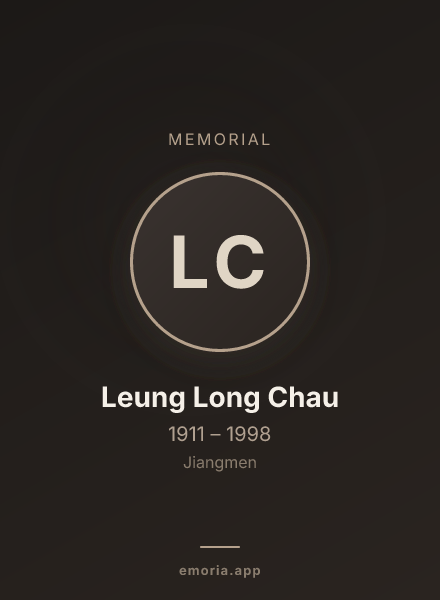 Memorial portrait of Leung Long Chau