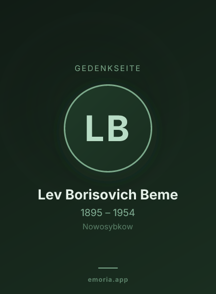 Gedenkportrait von Lev Borisovich Beme