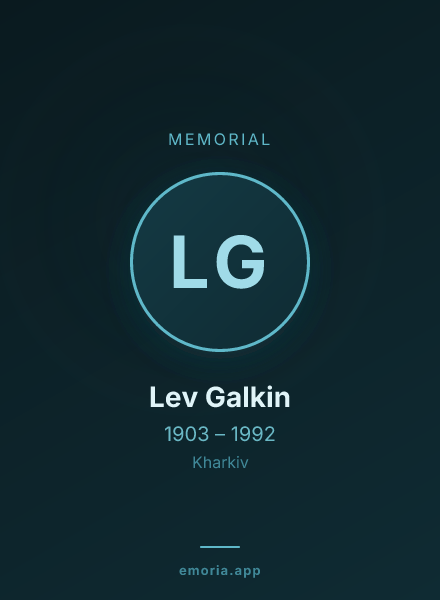 Memorial portrait of Lev Galkin
