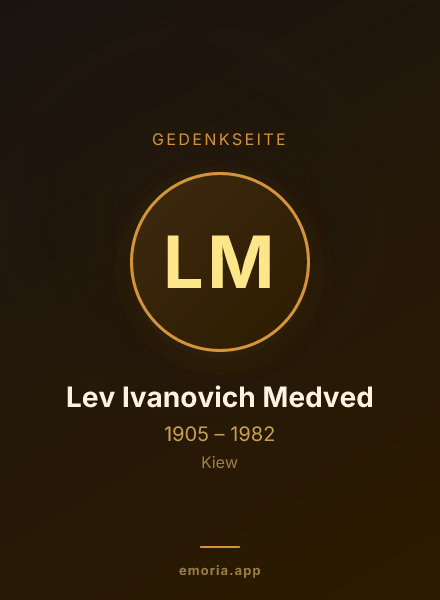 Gedenkportrait von Lev Ivanovich Medved