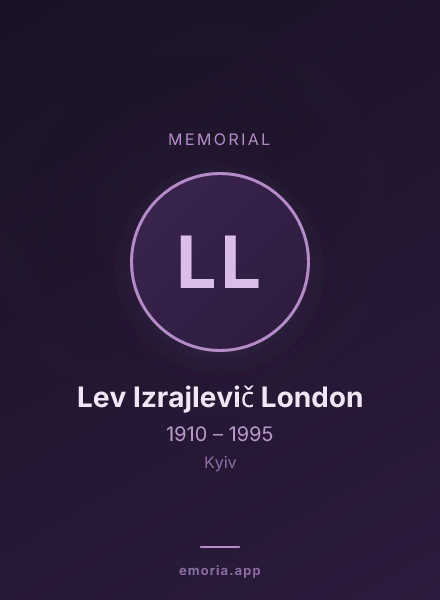 Memorial portrait of Lev Izrajlevič London
