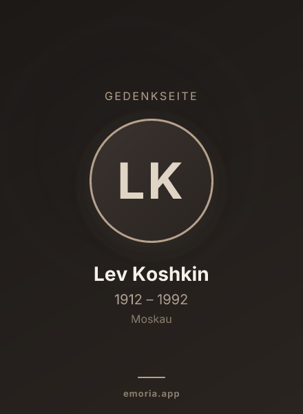Gedenkportrait von Lev Koshkin